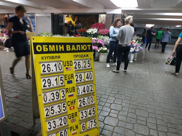 Курс долара на 6 липня: гривня нарешті стала королевою валют в Україні
