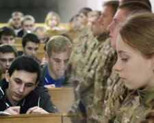 Военная подготовка студентов