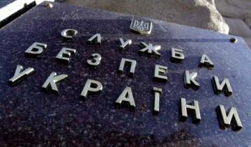 Мужчина пытался вывезти в РФ комплектующие к военным вертолетам