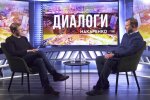Петр Мага