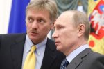 Доньку Пєскова "разковбасило" у авто: "Це кокаїн, які біси"