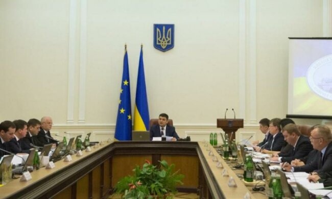 Гройсман гульнет: стало известно, почему приватизацию 2018 назвали "большой"