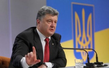 Убить Порошенко: стали известны детали покушений