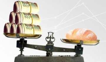 Українцям пообіцяли гальмування інфляції до кінця року