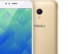 Meizu представила бюджетный смартфон с функцией быстрой зарядки