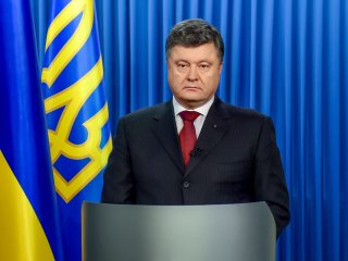 Петро Порошенко