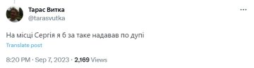 Коментарі під публікацією Христини Соловій. Фото скрін з Twitter