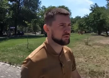 Yarmak. Фото: скриншот Youtube