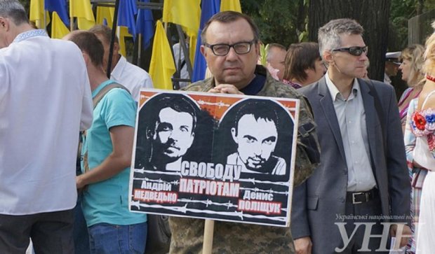 В Одессе прошла акция в поддержку подозреваемых в убийстве Бузины (фото)