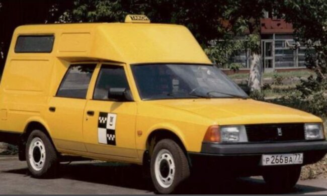 Москвич, фото: скріншот з відео