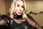 "Левиця" рветься в бій: продюсерка Лободи анонсувала її наступний концерт