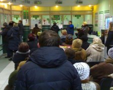 Украинцам стал доступен новый вид кредитов