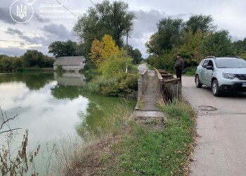 Держекоінспекція