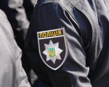 Назад в 90-е: копы задержали торговца опием