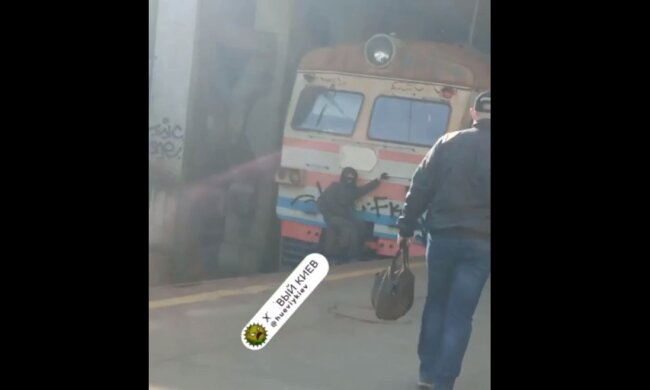 Скрин, видео