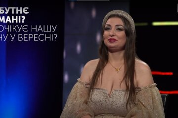 Анна Атаманова