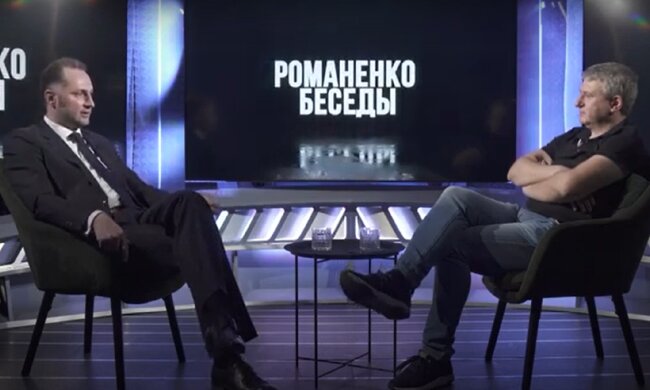 Олександр Харебін