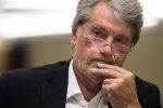 Справа по Межигір'ю: ГПУ закінчило розслідування проти Ющенка