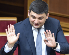 У Гройсмана знову пораділи, що українці стали жити краще