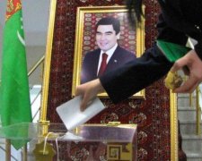 Визначилися головні конкуренти чинного президента Туркменії
