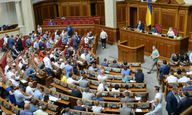 Верховна Рада - фото ВРУ