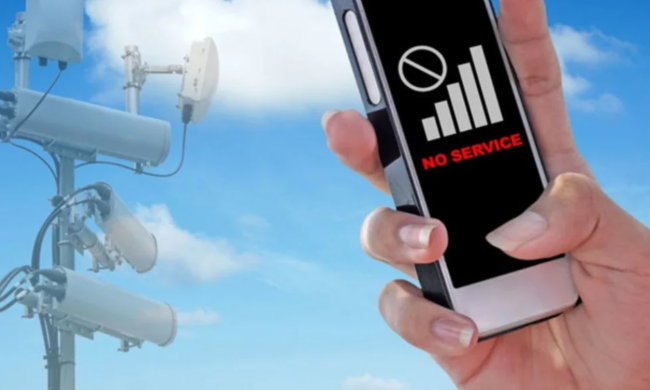 Мобільна мережа