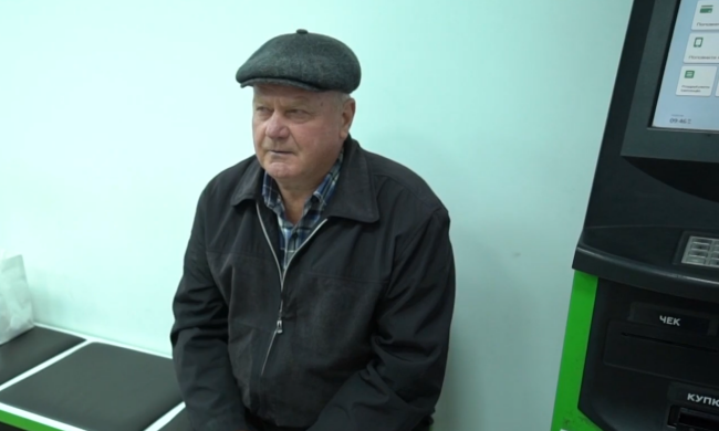 Пенсионер. Фото: скрин youtube