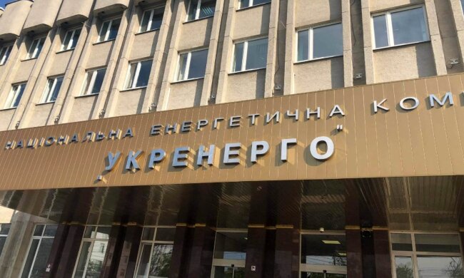 Глава "Укрэнерго" Кудрицкий может потерять свою должность: "Кинул украинцев перед тяжелой зимой"
