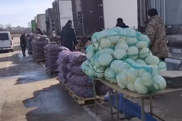 Скрін, відео YouTube