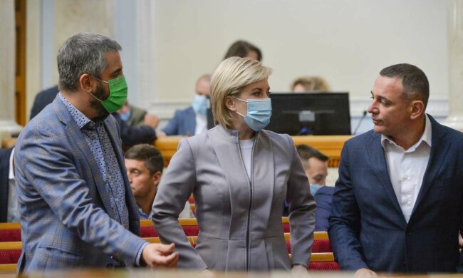 Верховна Рада - фото ВРУ