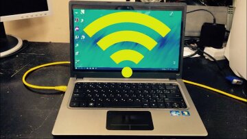 Роздача wifi сигналу, trushenk