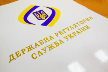 Державна регуляторна служба України