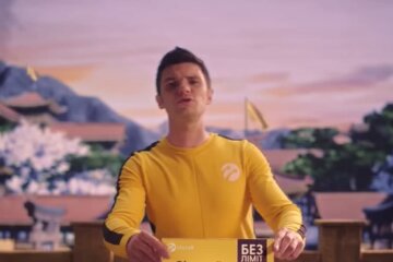 оператор Lifecell, скріншот з відео