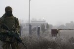 Донбас, фото: youtube