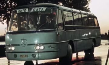 ЛАЗ "Україна-1", скріншот: YouTube