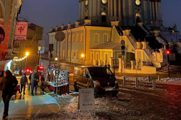 Украинцы, Киев, фото из соцсетей