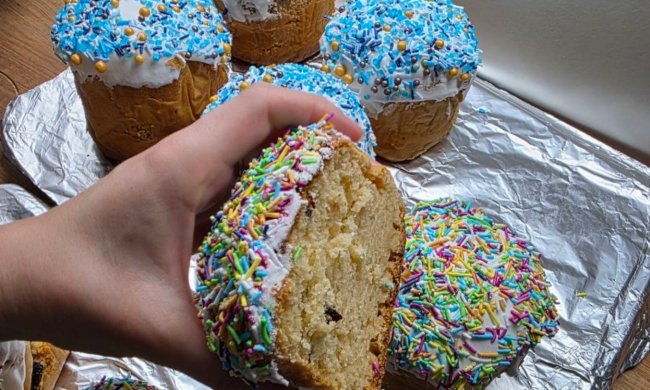 Пасrа, Пасха, фото: Знай.ua