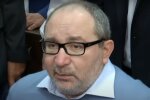 Кернес, скріншот з відео