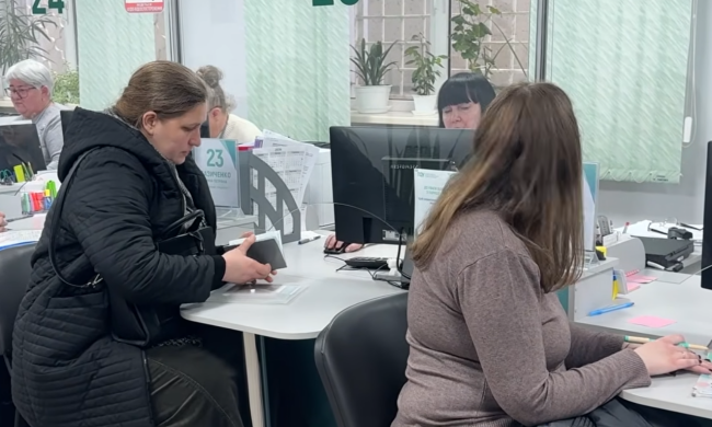 Оформлення соцдопомоги. Фото: скрін youtube