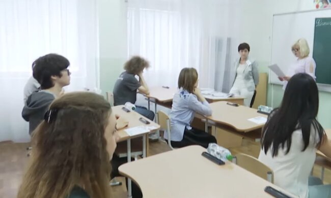Школьники, кадр из видео