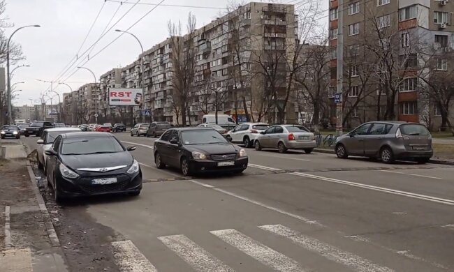 Погода в Україні, кадр з відео