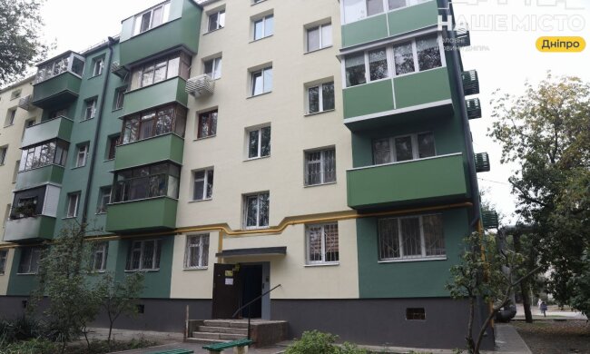 Утепление многоэтажки в Днепре
