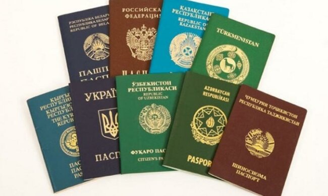  Як вибирають колір паспорта - дослідження