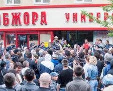 В Одесі «замінували» супермаркет