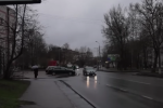 Тепла зима. Фото: скрін youtube