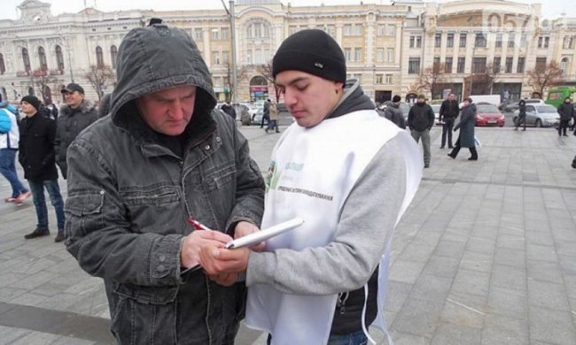Харківські підприємці проти нового Податкового кодексу (фото)