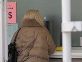 Обмін валюти. Фото: скрін youtube