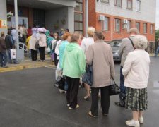 Підвищення пенсій в Україні: кому і коли чекати