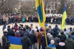 Бердянськ. Фото: Youtube