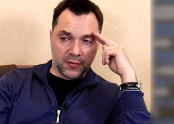 Алексей Арестович, скриншот: YouTube